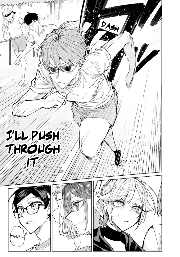 The Story of Making My Cheeky Gal Sister Understand, Chapter 36 image 4
